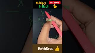 Fast Multiplication Trick  Quick way to multiply😆 mathtips basicmaths [upl. by Margaretha54]