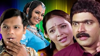 Batti Gul Powerful  Marathi Full Movie  Makarand Ansapure Jyoti Joshi [upl. by Debor689]