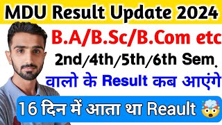 MDU Result 2024  Mdu Result Update 2024  Mdu Exams 2024  Mdu Exam Result 2024 mdulatestnews [upl. by Naginarb]