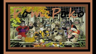 1994 Pom Poko Review [upl. by Peirsen]