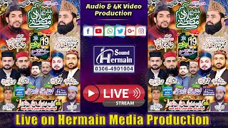 hermainsoundlive Live Mehfil e Melad e Mustafa 2024 Lahore [upl. by Waneta]