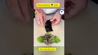 Brinjal New style flower 🌺 hindisong craft dance shrots reels viralshort [upl. by Nessnaj]