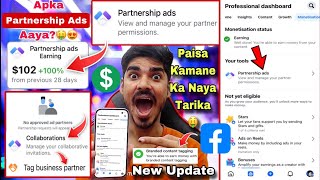 Facebook Partnership Ads 🤑 Tag Business Partner Facebook 😍 Facebook Collaboration 💵 Branded Content [upl. by Sulakcin75]