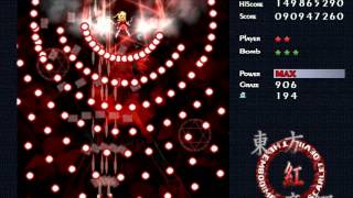 Touhou 6  Flandre With Rin Satsukis Theme [upl. by Hildie243]