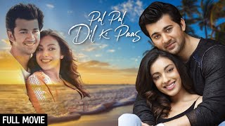 सनी देओल के बेटे की फिल्म Pal Pal Dil Ke Paas Full Movie 4K  Karan Deol Sahher Bambba  New Movie [upl. by Stedman390]