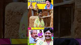 Must Watch  Azhagu Magan Movie Comedy Scenes  Tamil Movie Comedy Scenes  Tamil Comedy Scenes [upl. by Narba690]