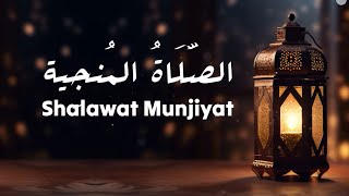 Shalawat Munjiyat dan Artinya  الصلاة المنجية [upl. by Yerbua]