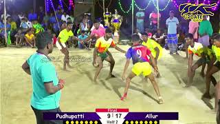 Grand Final  Olichudar Pudhupatti vs MMC Allur  allur thanjavur Mens Kabaddi [upl. by Remmus651]