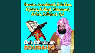 Sourate AlJathiya Lagenouillée [upl. by Mott]