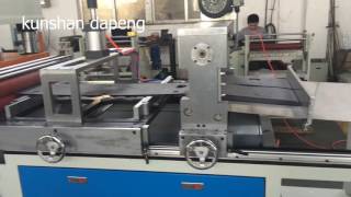 gasket paperfoam hydraulic type die cutting machine  roll to sheet cutting machine [upl. by Alyehs283]