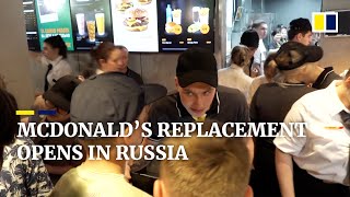 ‘Delicious Full Stop’ start of a new era for former McDonald’s restaurants in Russia [upl. by Ettinger347]