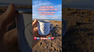 Sunday morning greece Griechenland Elea Agiannakis Beach sunrise travel nature easy camping [upl. by Constancia]