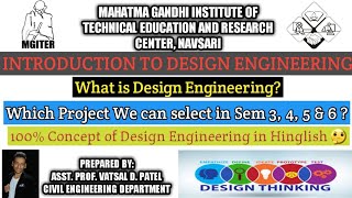 What is Design Engineering GTU  Design Engineering DE Audio  Hinglish MGITER NAVSARI [upl. by Rap]