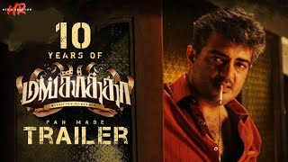 Mankatha Trailer  10 Years Of Mankatha  Thala Ajith Kumar  Arjun  Yuvan  Trisha  Venkat Prabhu [upl. by Atrice]