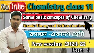 Daltons Atomic Theory  Some basic concepts of Chemistry । Class11 Chemistry [upl. by Nawk328]