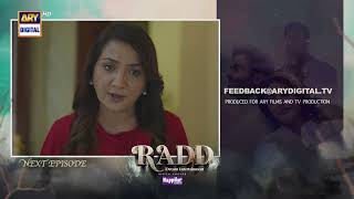 Radd Episode 7  Teaser  Digitally Presented by Happilac Paints  ARY Digital [upl. by Anai]