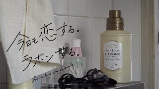 ラボン 公式CM メイキング映像  出演：玉森裕太 [upl. by Suoivatra]