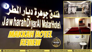 Cheapest Jewharah Diyar Al Matar Hotel Update Video  247 Shuttle Service Hotel Review [upl. by Lodhia]