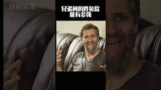 兄弟间的胜负欲能有多强movie funny [upl. by Nessah193]