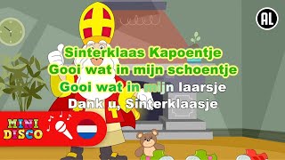 SINTERKLAAS KAPOENTJE  Sinterklaasliedjes  Karaoke  Minidisco [upl. by Rahm426]