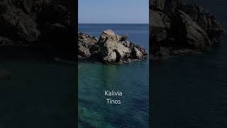 Kalivia beach in Tinos quotA natural bay with an intense Cycladic colorquot [upl. by Barby]