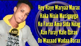 SHARMA BOY  KARBAASH  HEES CUSUB 2020 LYRICS [upl. by Ansilma]