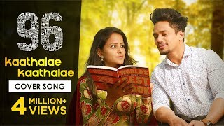 96 Cover Song  Kaathalae Kaathalae Song  Mehaboob Dil Se  Infinitum Media [upl. by Kamilah962]