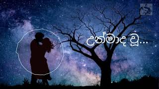 Ran Muduwaka රන් මුදුවක  Supun Perera  Yasas Medagedara  Visal Adare Movie Official Music Video [upl. by Sirotek]