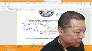 PHYSICS  IB ACSi Promos Paper review 2024  Solve Physics with Samuel Leong [upl. by Danie]