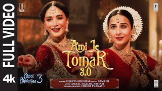 BB3 Ami Je Tomar 30 Full Video  Vidya Balan Madhuri Dixit  Shreya G Amaal M Pritam Sameer [upl. by Anitsirhc]