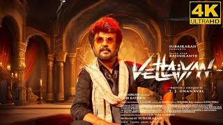 Vettaiyan Full Movie In Tamil Facts and Review  Super Star Rajinikanth  Amitabh  Manju Warrier [upl. by Shepherd]