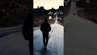 Adil Assil  Mehtar  Whatsapp Status 😍 [upl. by Xella679]