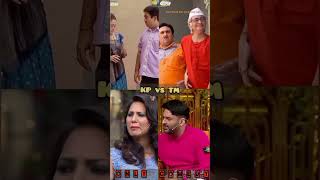 September 29 2024 Kapil Sharma vs Tarak Mehta ka ulta chashma shorts shortvideo trendingshorts [upl. by Orose650]