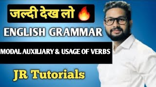 English Grammar Revision Series  Modal Auxiliary amp Usage of Verbs  JR Tutorials [upl. by Afital]