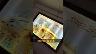 sarkar🤲🏻trendingyutubeshorts khawaja love khawajajistatusji sortsstatus Khwaja ji ki diwani [upl. by Harpole]