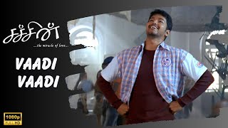 Vaadi Vaadi Official Video Song  Sachein  Vijay  Genelia  John Mahendran  Devi Sri Prasad [upl. by Eedyak]