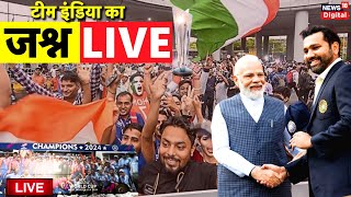 Team India Victory Parade Mumbai Wankhede Live T20 World Cup 2024  Rohit Sharma  PM Modi  Virat [upl. by Auqenehs]