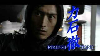 Ashita no Joe  Trailer [upl. by Htebazileharas]