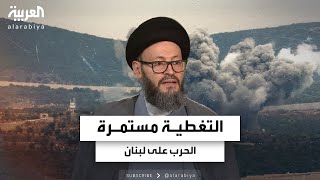 الحرب على لبنان  لقاء مع محمد على الحسيني [upl. by Fitton]