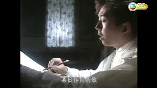 倫永亮  歌詞【Music Video 】 [upl. by Iover807]