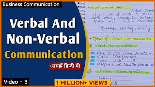 What Is Verbal And Non Verbal Communication  Meaning Of Verbal amp Non Verbal Communication In hindi [upl. by Rhine]