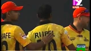 Mosharraf Hossain Rubel 49 Vs Khulna Royal Bengals BPL 2013 [upl. by Adnuhser]