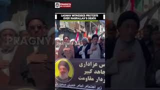 Outrage erupts after Nasrallah’s death as Ladakh trust protests Hezbollah Boss’ passing Pragnyaias [upl. by Piwowar170]