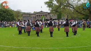 Milngavie Pipe Band  Dollar Academy 2023 [upl. by Sillyhp783]