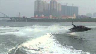 Seabreacher big wake ride china [upl. by Eadwine632]