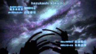 Hagure Yuusha No Estetica  Opening HD [upl. by Leahcimluap104]