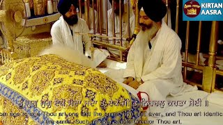 REHRAS SAHIB SRI DARBAR SAHIB AMRITSAR  SINGH SAHIB GYANI BALJIT SINGH JI GRANTHI [upl. by Ablasor798]