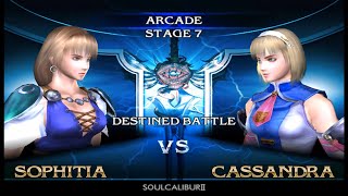 SoulCalibur II  SOPHITIA Arcade Mode Ultra Hard [upl. by Alurta]