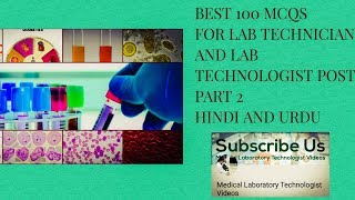 100 Best MCQS for Lab Professionals and students in Hindi Urdu and EnglishPart 2 [upl. by Vogele911]