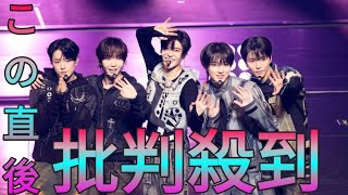 【ライブレポート】NCT WISHはシズニと「信じ合いたい」、デビュー後初の日本ツアーであふれた涙と真心 Sk king [upl. by Kallman457]